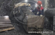 5噸湘潭鋰電池電機(jī)車礦山井下穩(wěn)定運(yùn)行5年